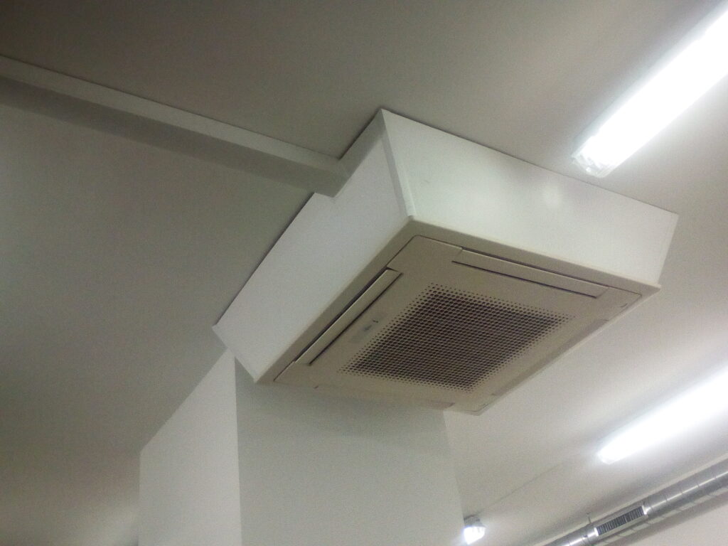 Klimatyzator kasetonowy